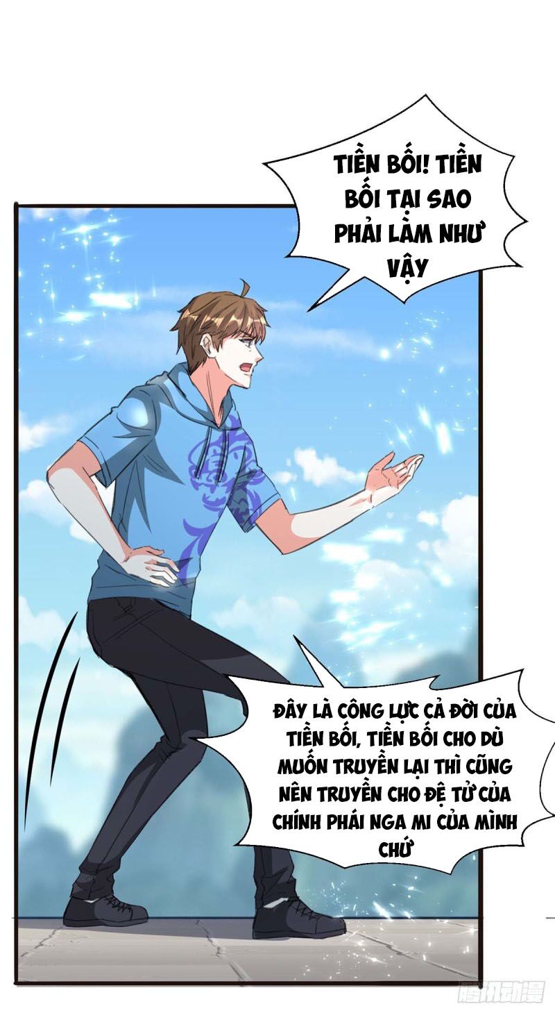 Thần Cấp Thấu Thị: Chapter 202