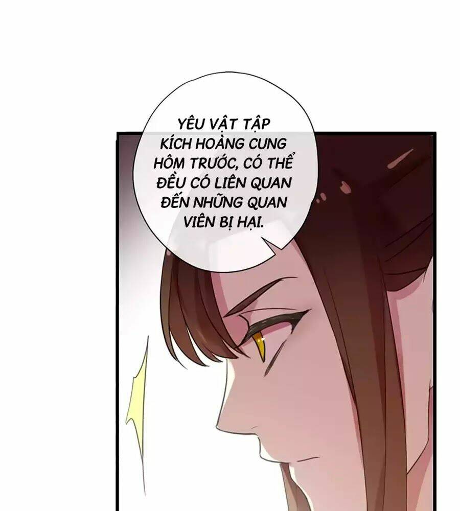 Bách Yêu Dị Văn: Chapter 90