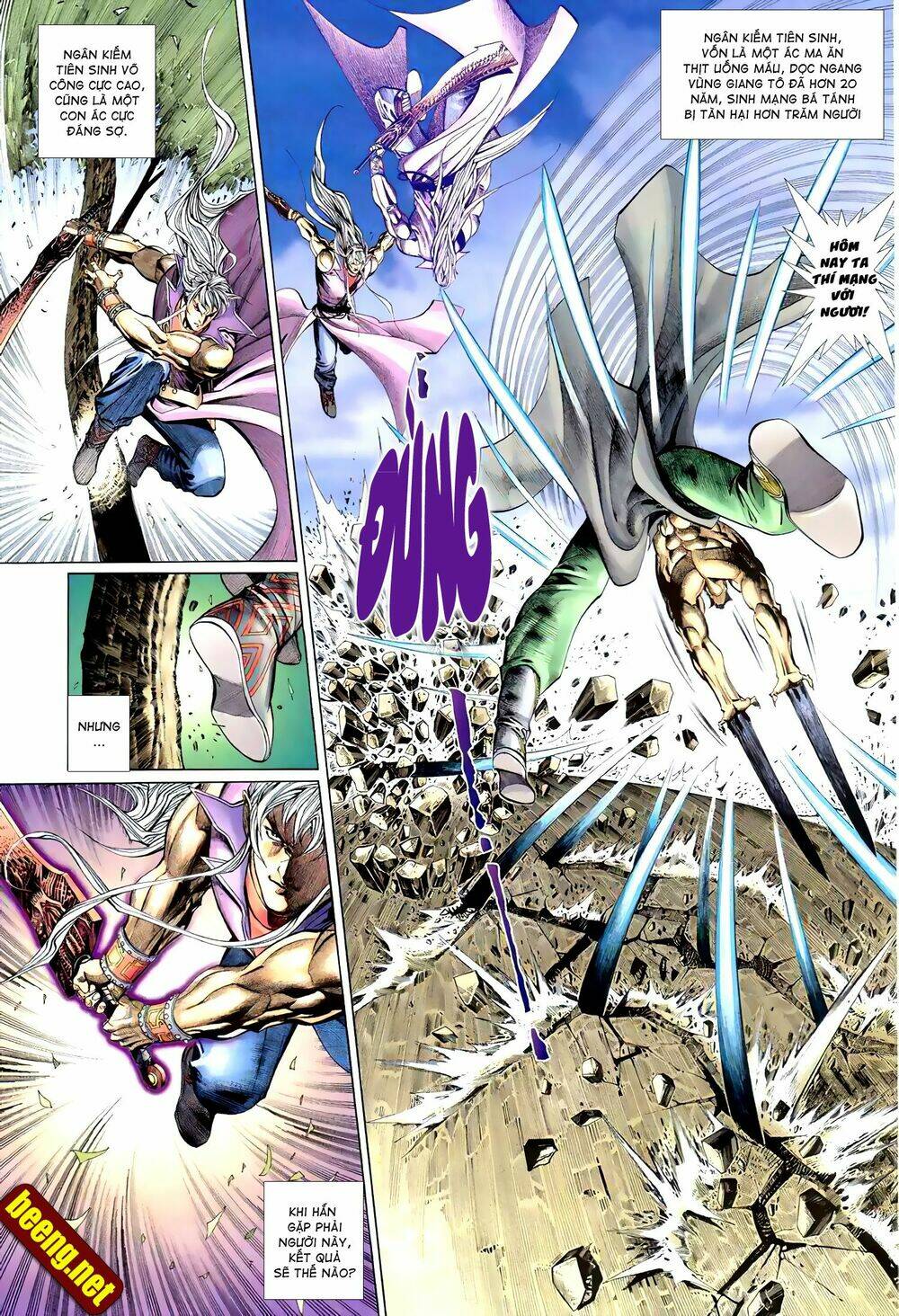 Huyễn Ma Chi Chiến: Chapter 1