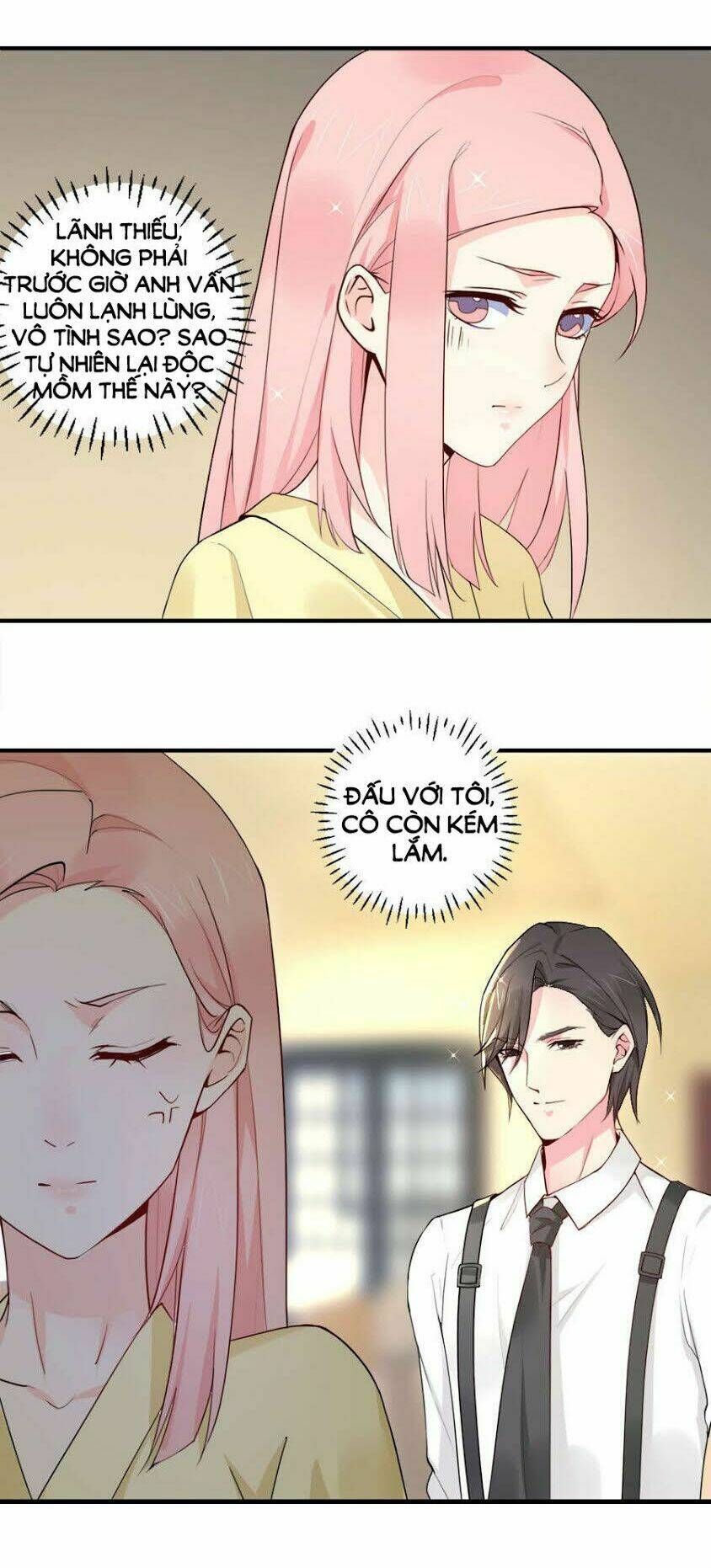 Lãnh Huyết Tổng Tài Đích Tâm Kiên Thê: Chapter 32