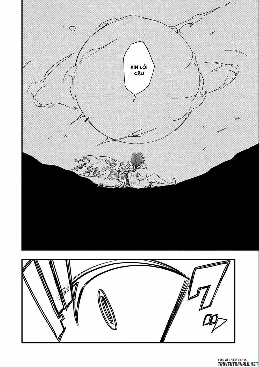 Sekai Saikyou No Doryokuka: Sainou Ga (Doryoku) Datta No De Kouritsu Yoku Kikakugai No Doryoku O Shi: Chapter 14