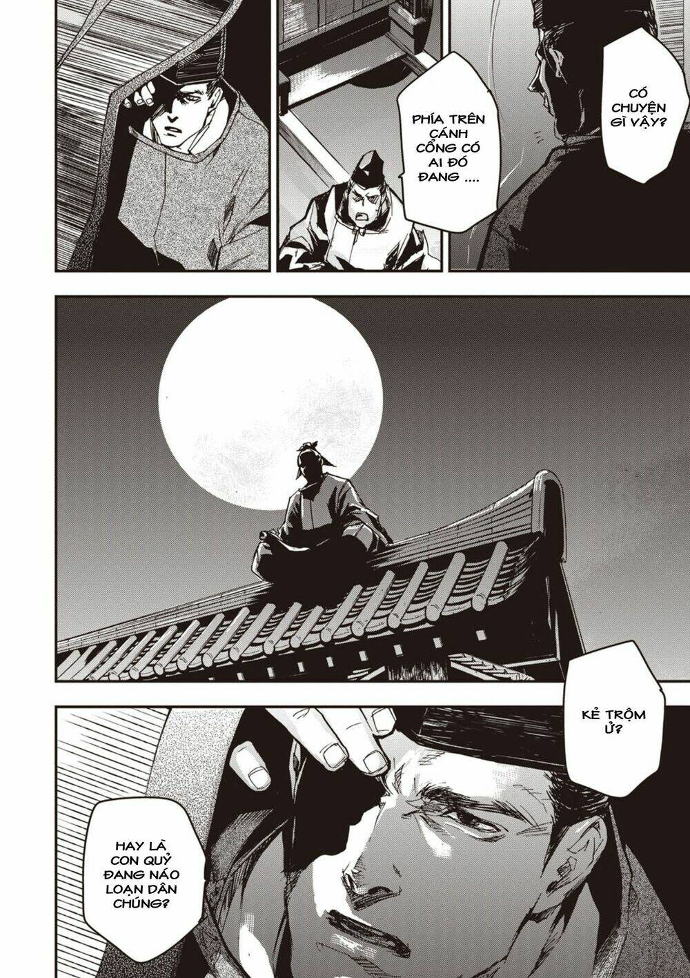 Ứng Thiên Môn: Chapter 1