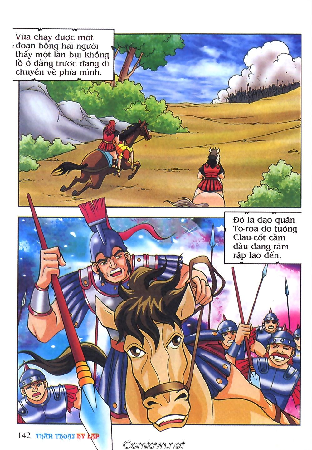 Thần Thoại Hy Lạp: Chapter 65