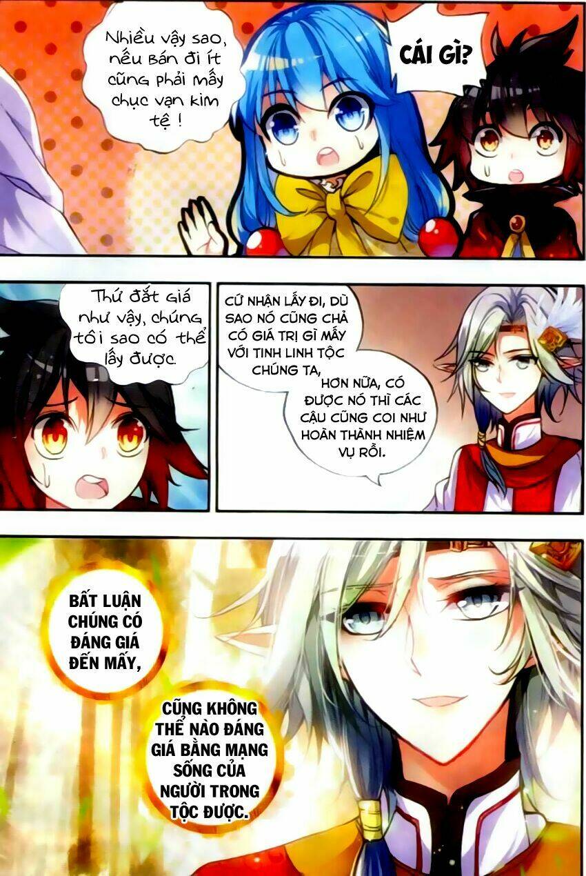 Thiện Lương Tử Thần: Chapter 45