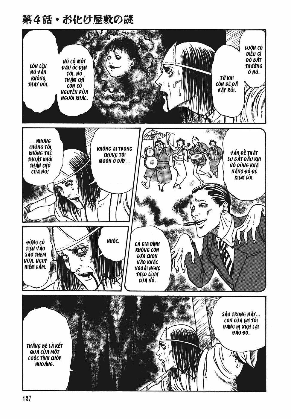 Yami No Koe: Chapter 4