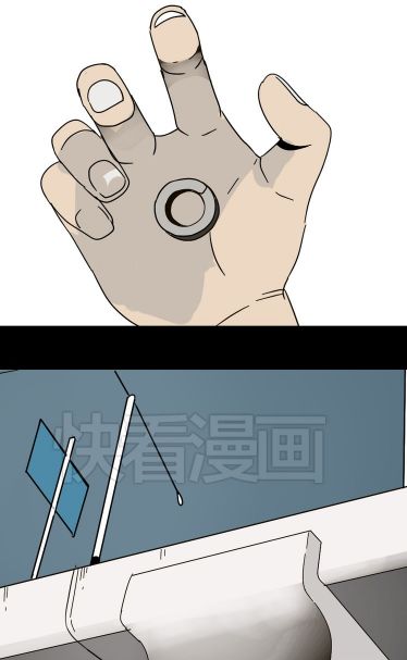 Ứng Dụng Thẩm Mỹ: Chapter 43