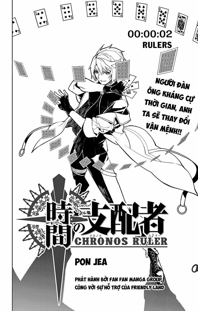 Chronos Ruler: Chapter 2