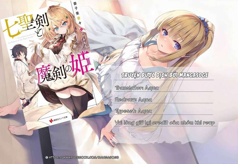 Nana Seiken To Maken No Hime: Chapter 1.1