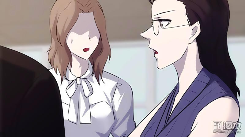 Tối Cường Nông Dân Hệ Thống: Chapter 26