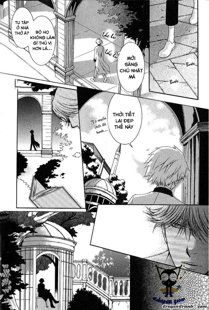 Kamisama No Ude No Naka: Chapter 1