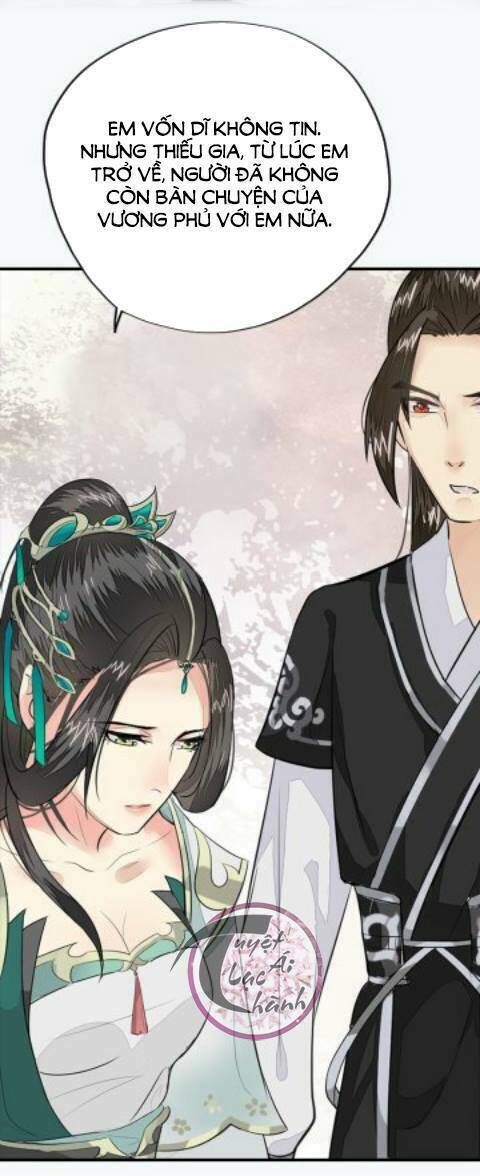 Cô Phương Bất Tự Thưởng (Màu): Chapter 20