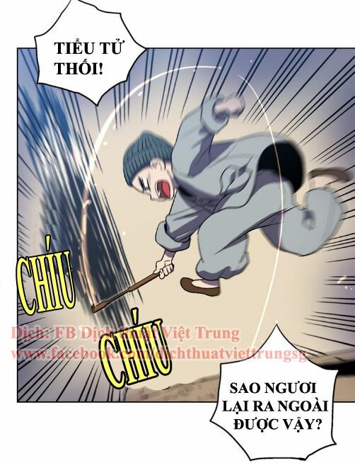 Xin Đừng Cắn Em: Chapter 3