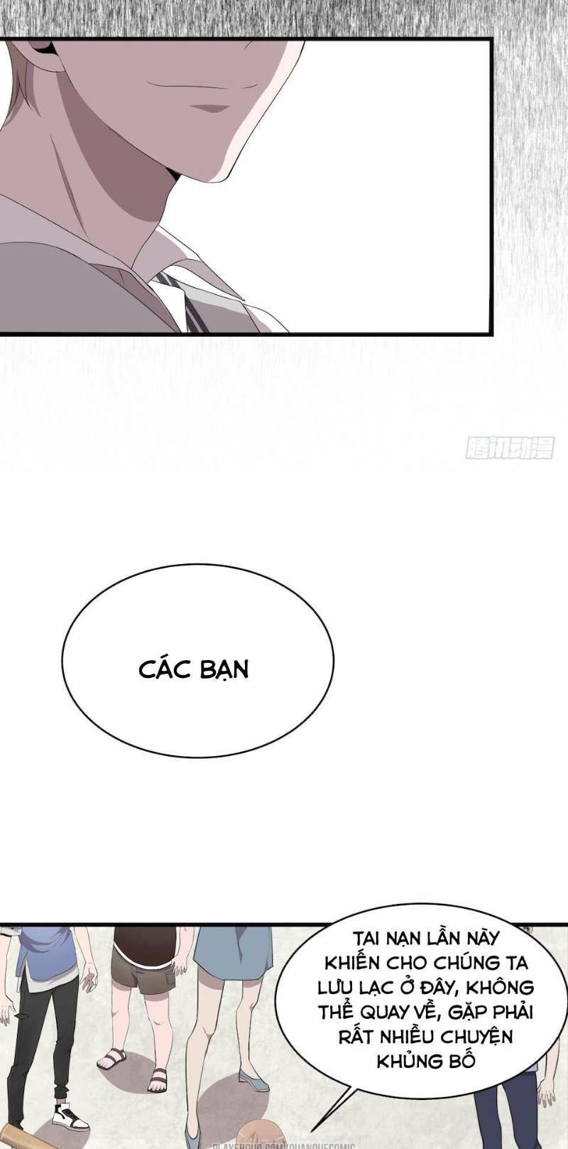 Thát Không Mê Thất: Chapter 15