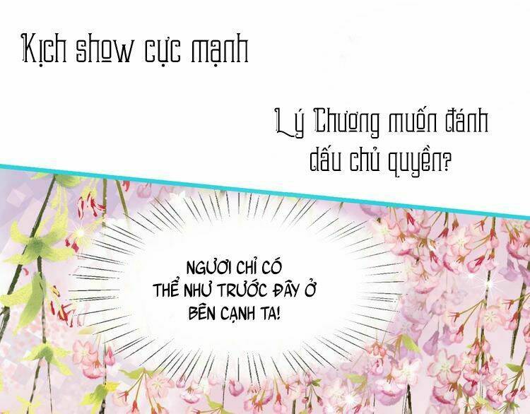 Bồng Sơn Viễn 2: Chapter 11