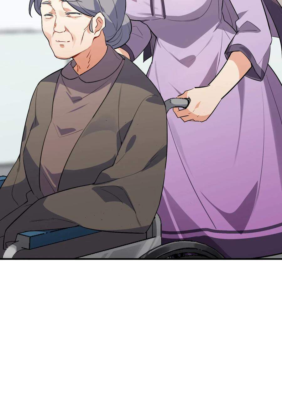 Hóa Ra Tôi Là Công Cụ Trong Game Tình Yêu: Chapter 14