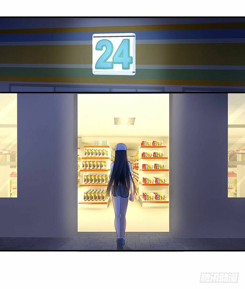 Ngạo Kiều Bảo Phiêu Đích Tuần Dưỡng Thủ Tắt: Chapter 4