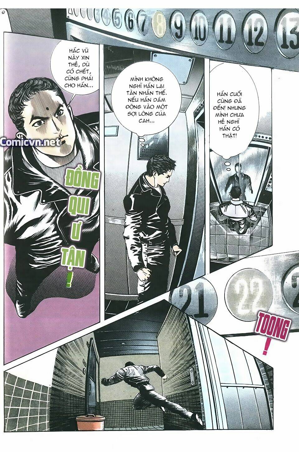 Truyện Ngắn Mã Vinh Thành Thiên Hạ: Chapter 19