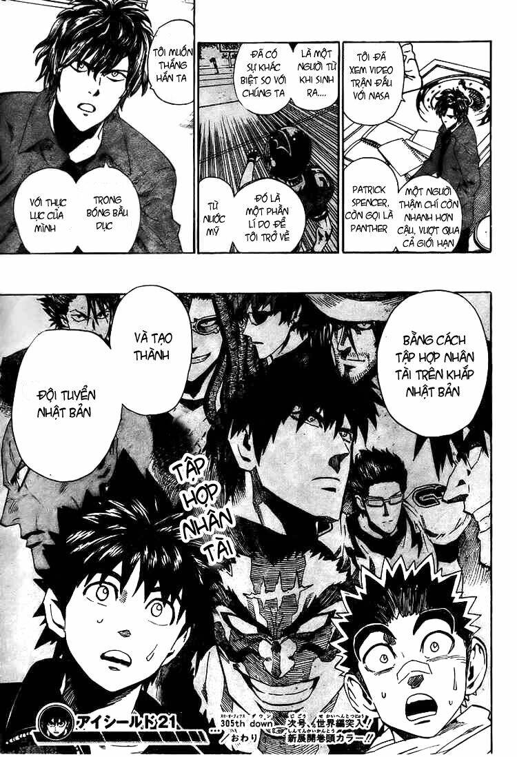 Lá Chắn Mắt: Chapter 305