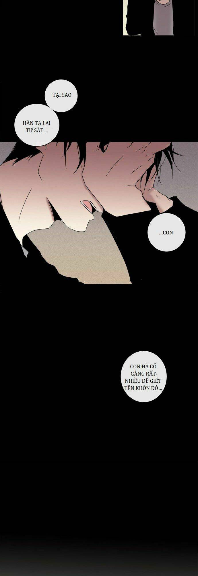 The Children's Teacher, Mr. Kwon: Chapter 26