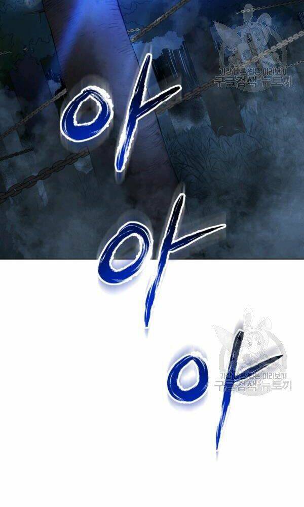 Phụng Tiên Trọng Sinh Ký: Chapter 34