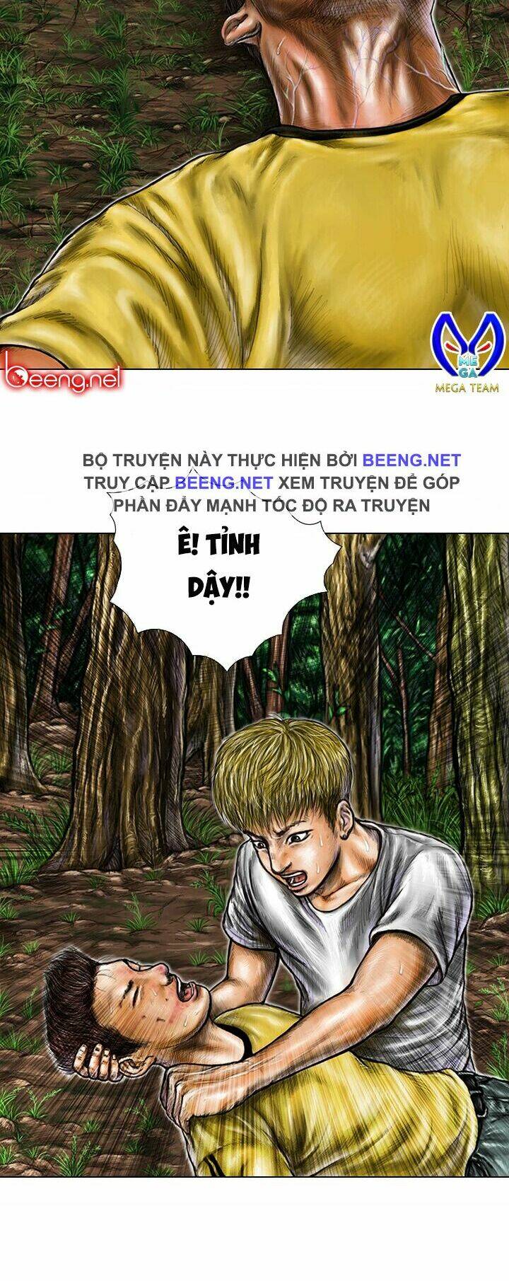 Ký Sinh Thú Webtoon: Chapter 3