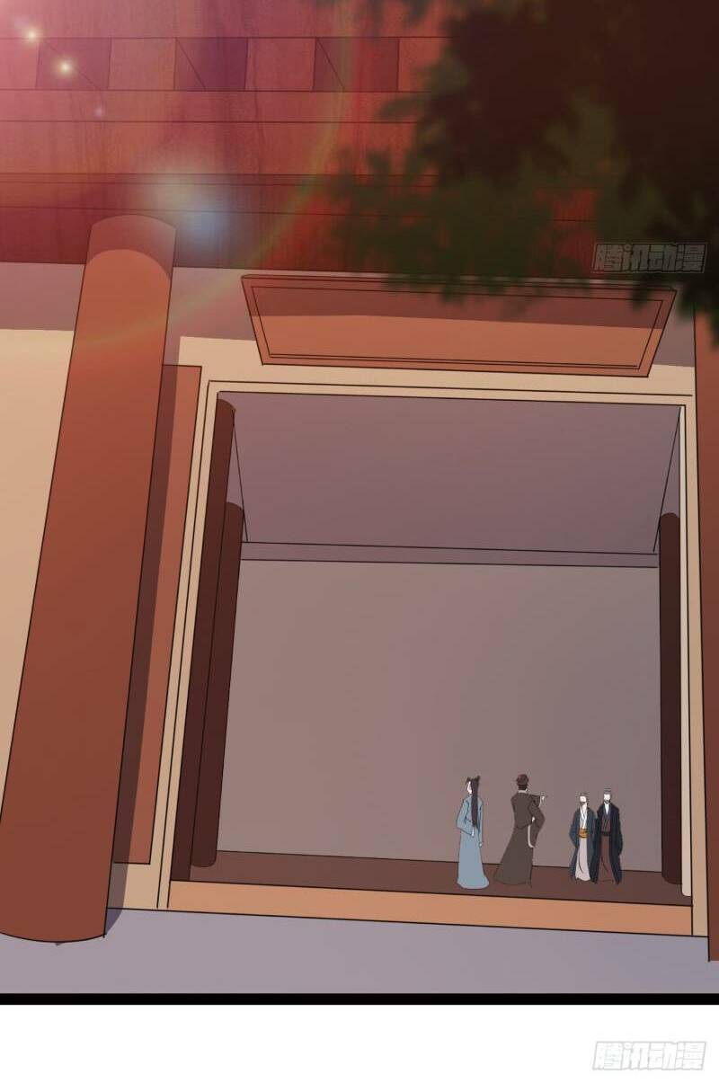Kiếm Đồ: Chapter 24
