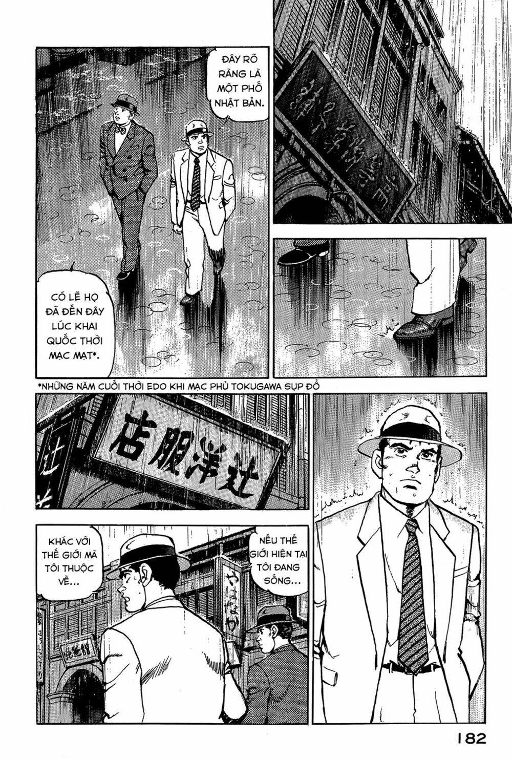 Zipang: Chapter 18