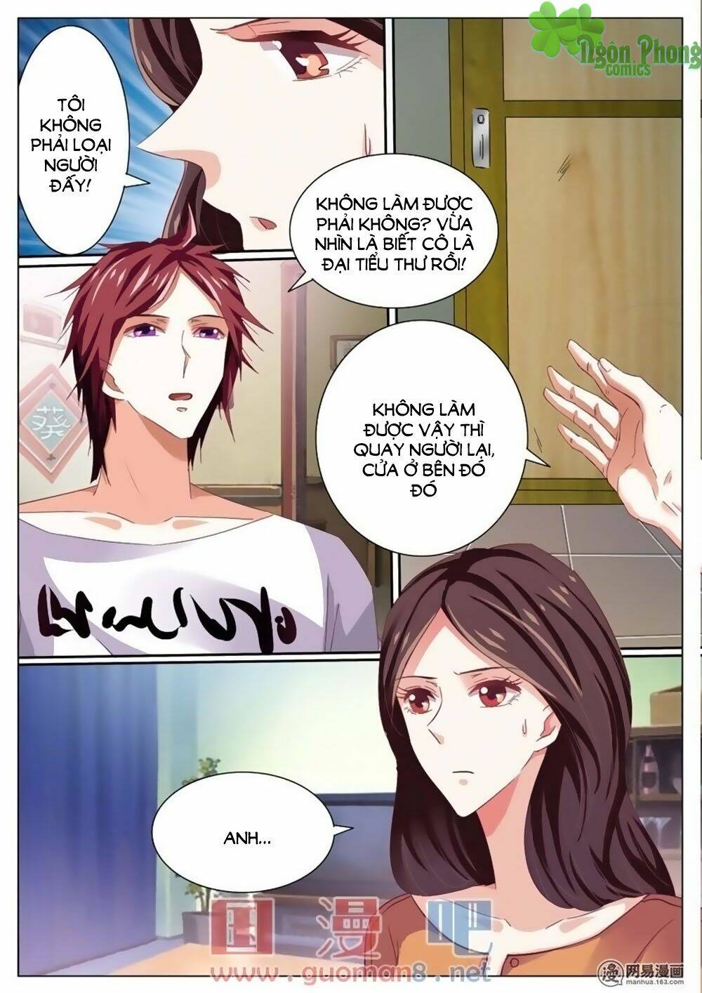 Hào Môn Tiểu Lão Bà: Chapter 44