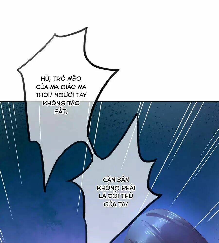 Điềm Mỹ Chi Huyết: Chapter 14