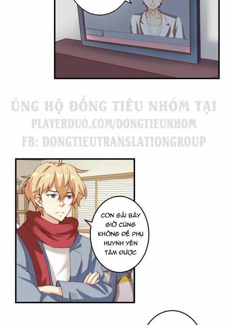 Ân Huệ Của Quỷ Vương: Chapter 20