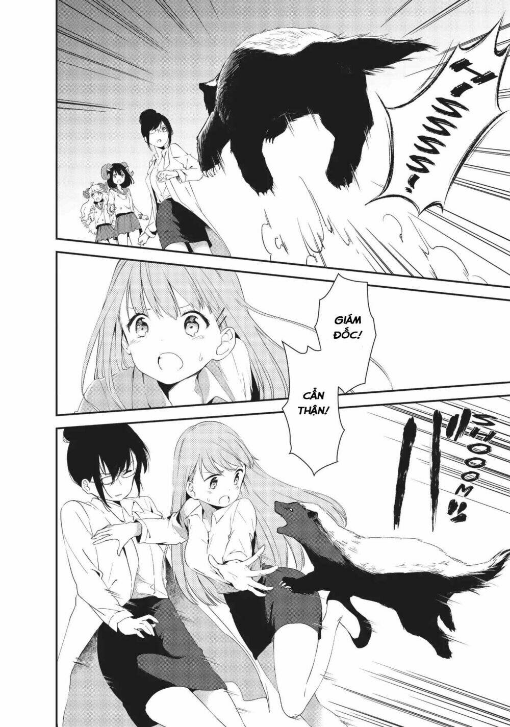 Dna Doesnt Tell Us: Chapter 15