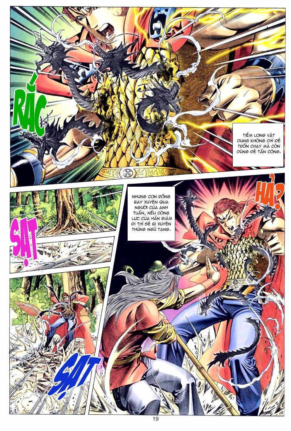 Tuyệt Thế Vô Song: Chapter 45