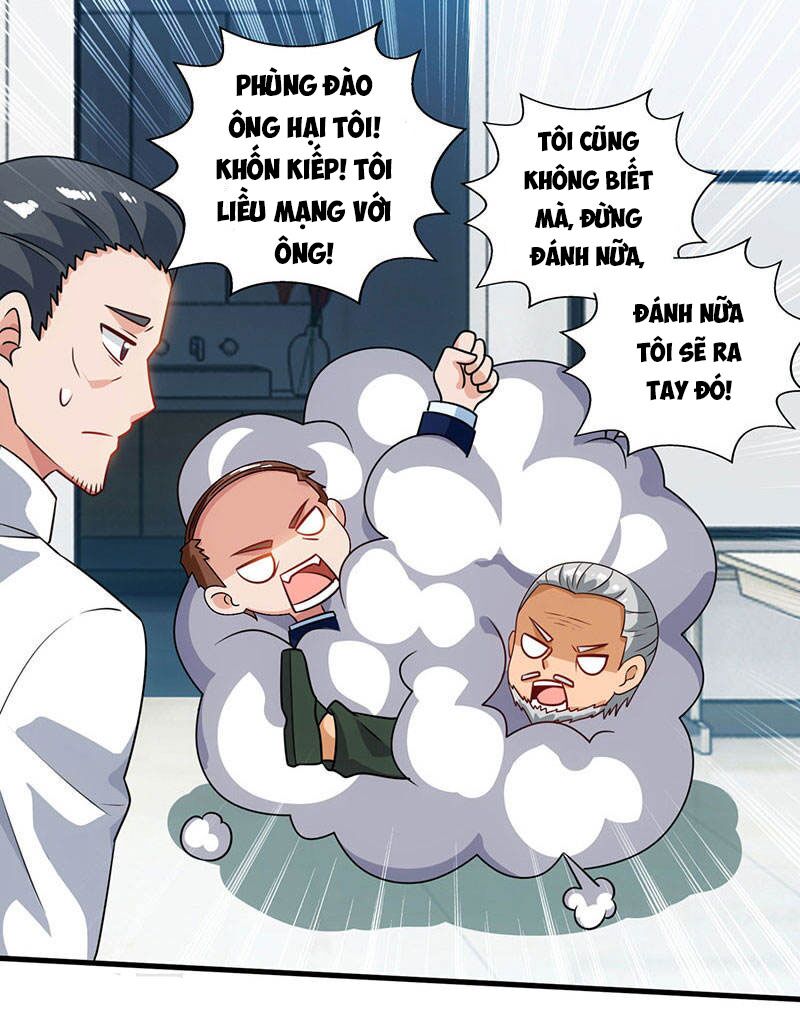 Thần Cấp Thấu Thị: Chapter 28