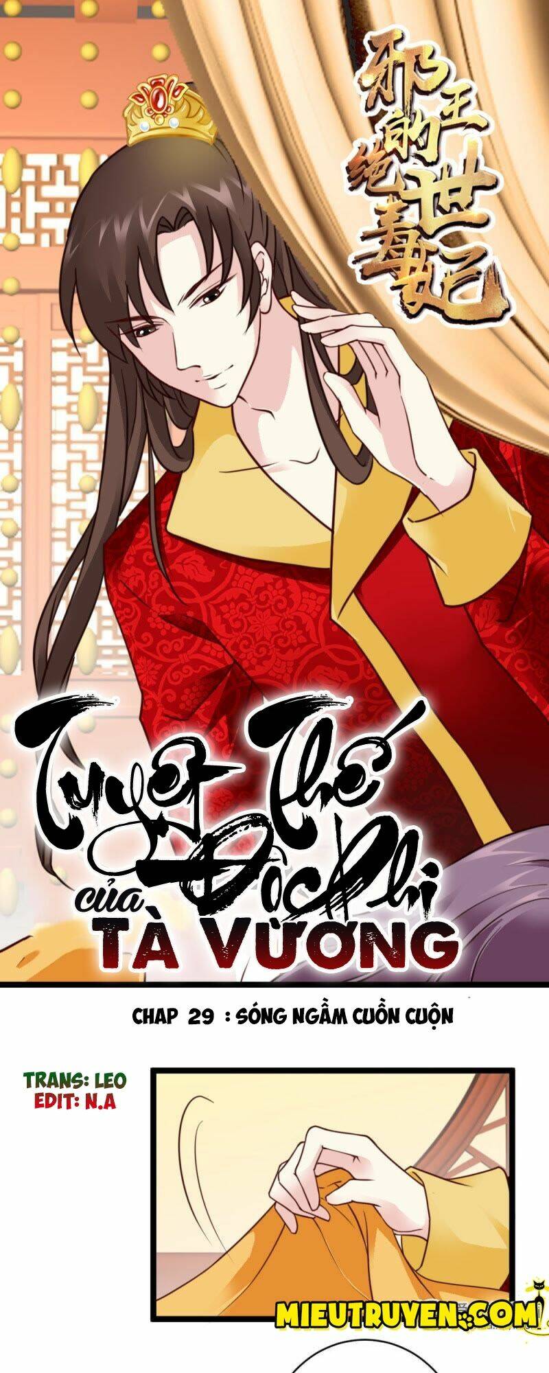 Tuyệt Thế Độc Phi Của Tà Vương: Chapter 29