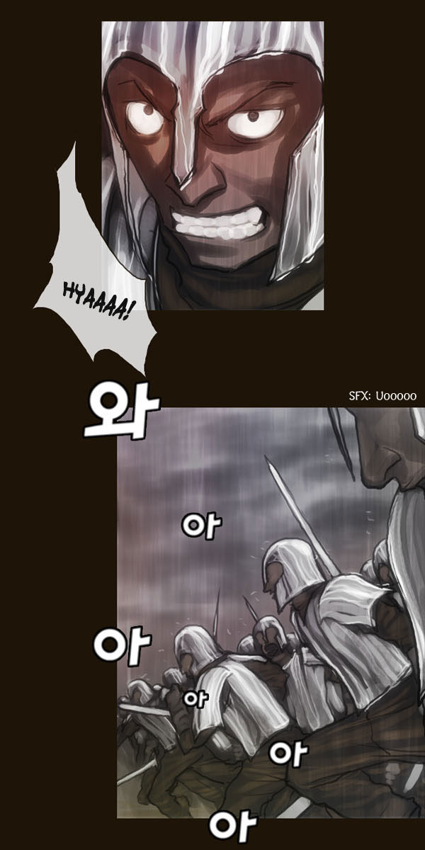 Magician: Chapter 60