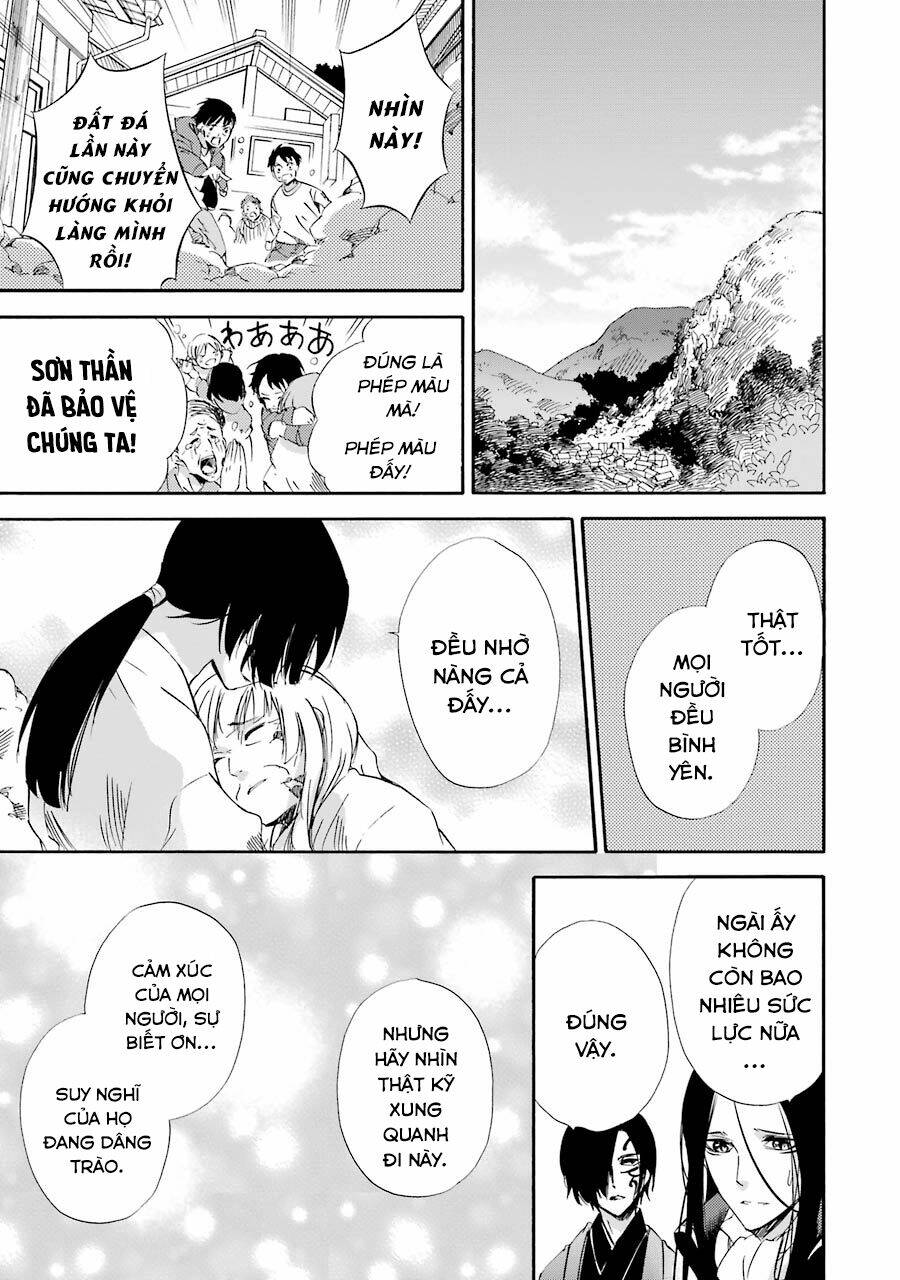 Vị Thần Ma Cà Rồng: Chapter 15