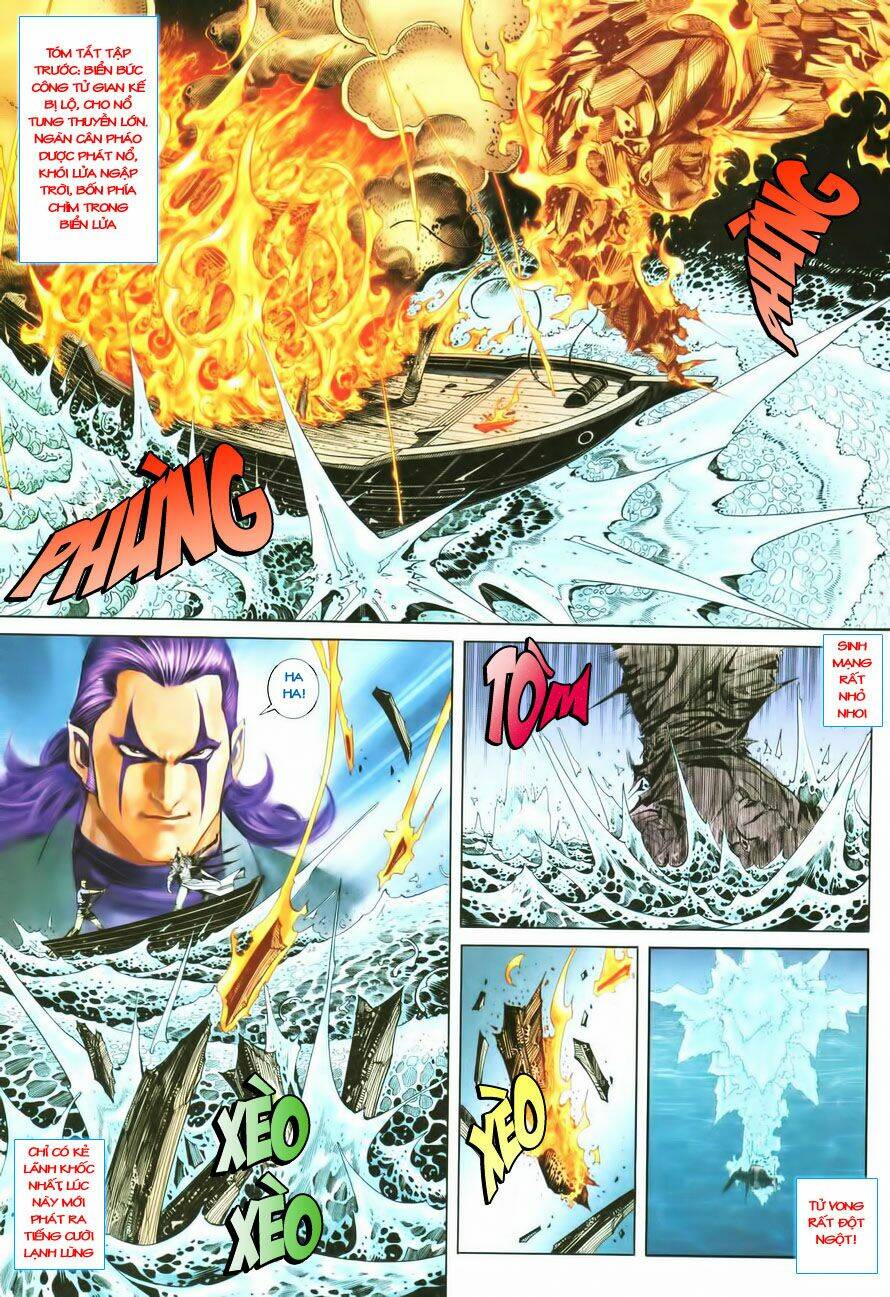 Cổ Long Quần Hiệp: Chapter 16