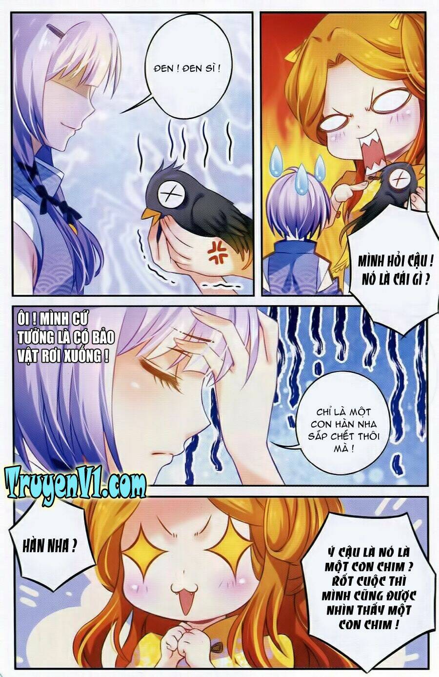 Hương Mật Trầm Trầm: Chapter 1