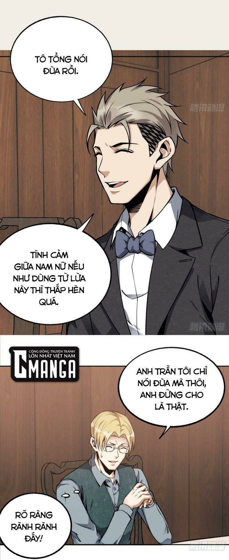 Cuồng Thiếu Siêu Thiên Tài: Chapter 24