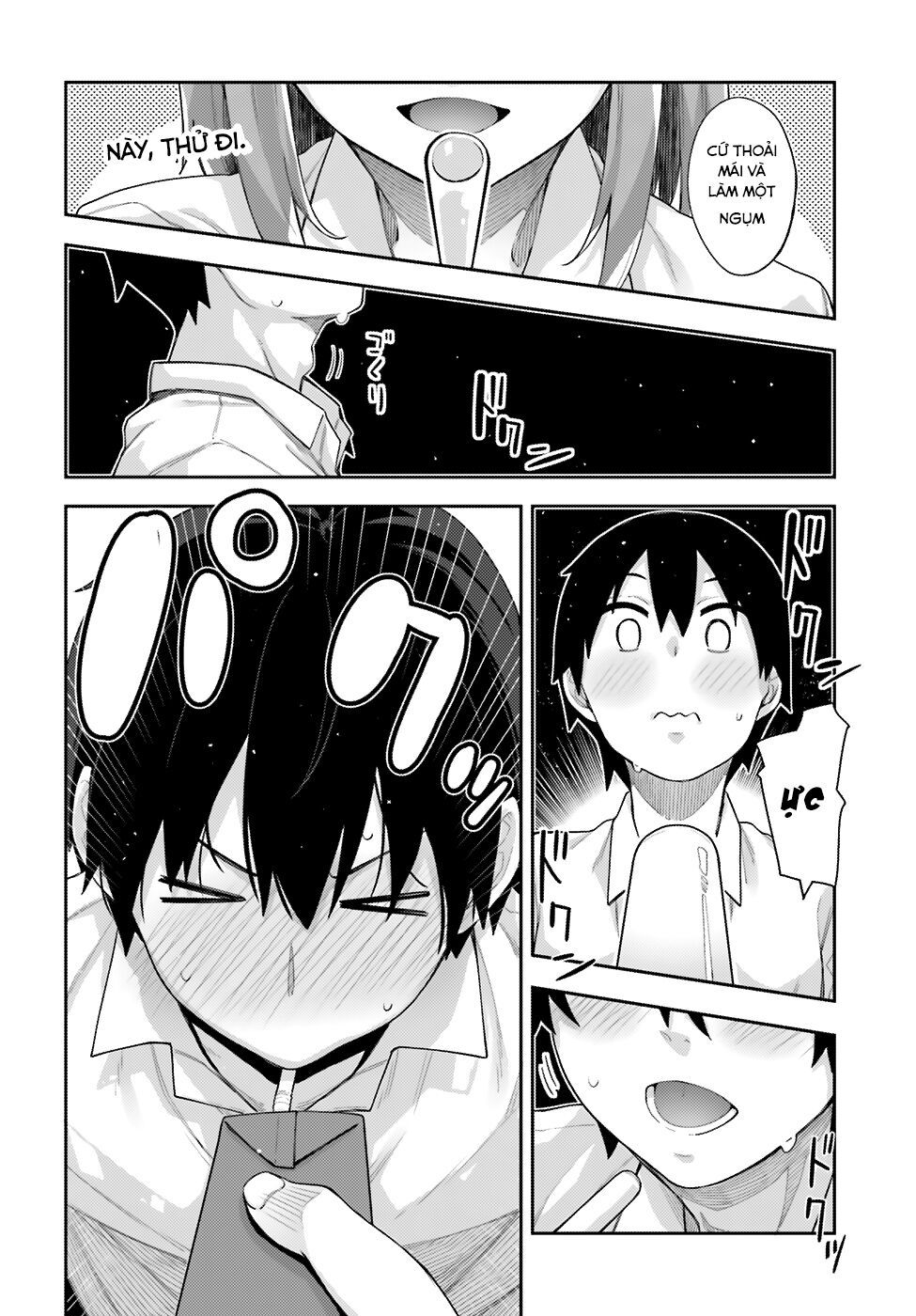 Sakurai-San Wa Kizuite Hoshii: Chapter 3