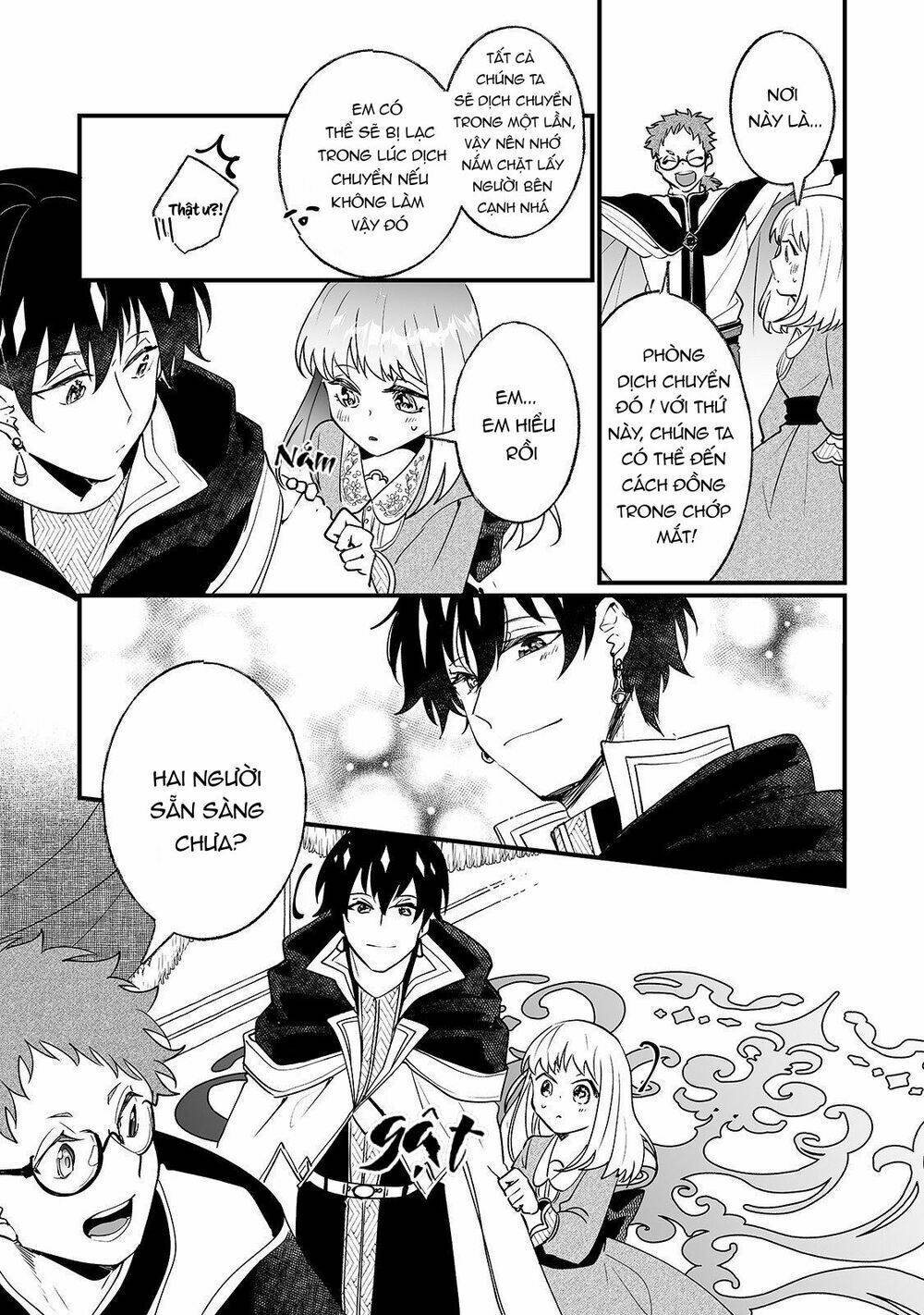 Nido To Ie Niha Kaerimasen!: Chapter 6