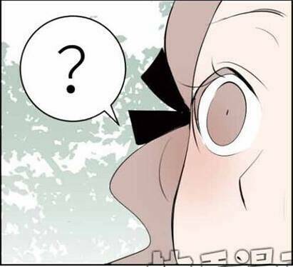 Mối Tình Đơn Phương: Chapter 40