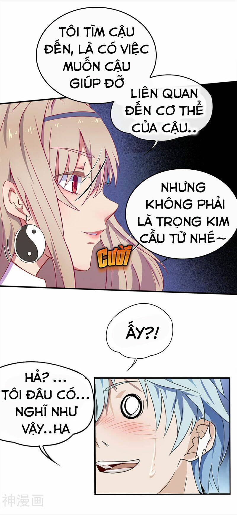Thanh Đế Truyện: Chapter 3