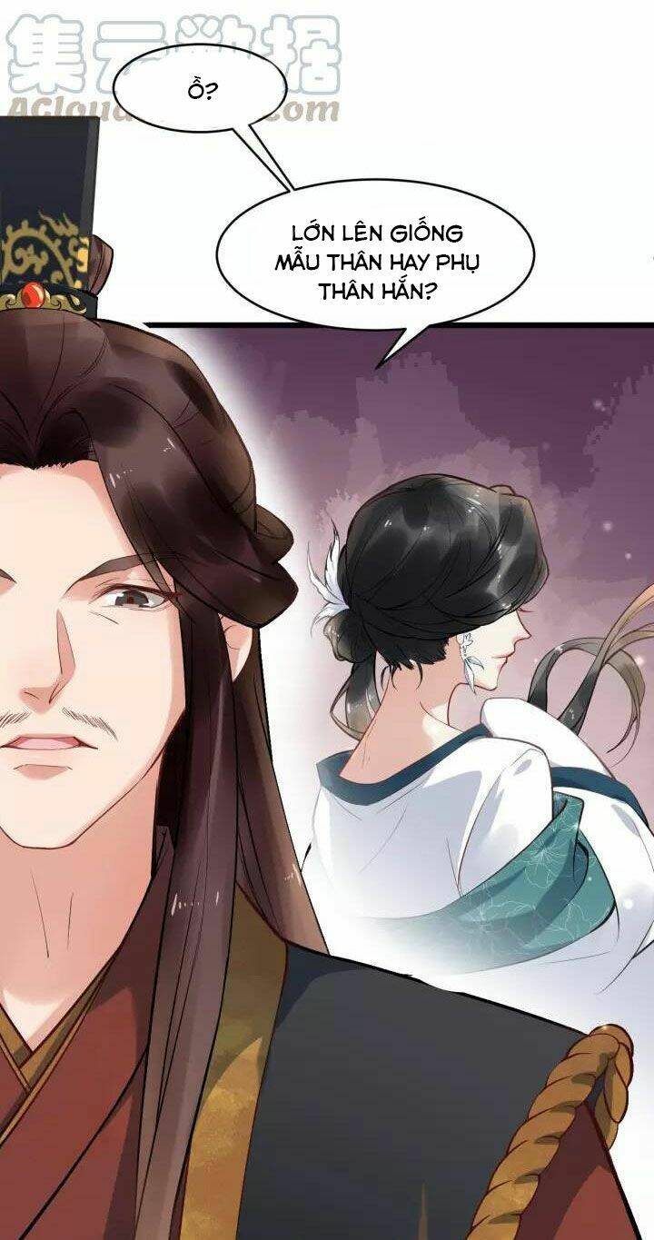 Bồng Sơn Viễn 2: Chapter 16