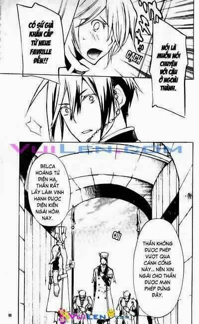 Thanh Kiếm Và Vương Miện: Chapter 7