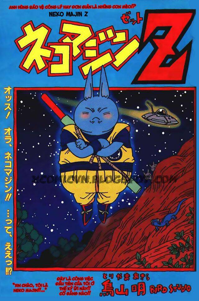 Neko Majin: Chapter 3