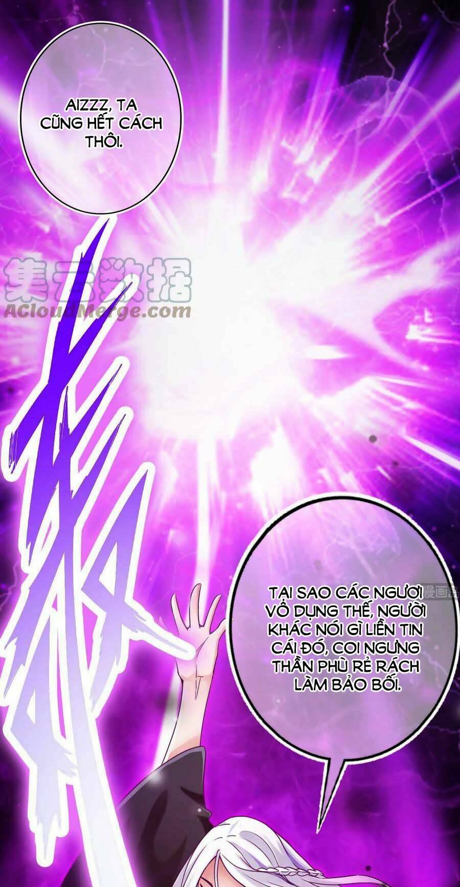 Cứu Ma Tôn Đại Nhân: Chapter 25