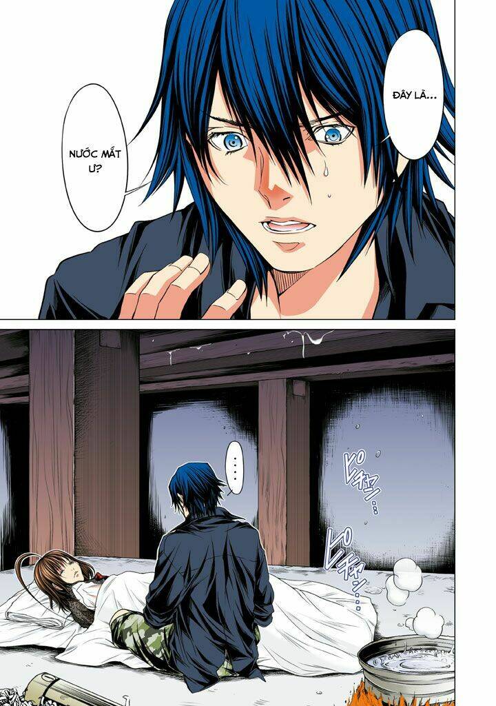 Minimum: Chapter 31