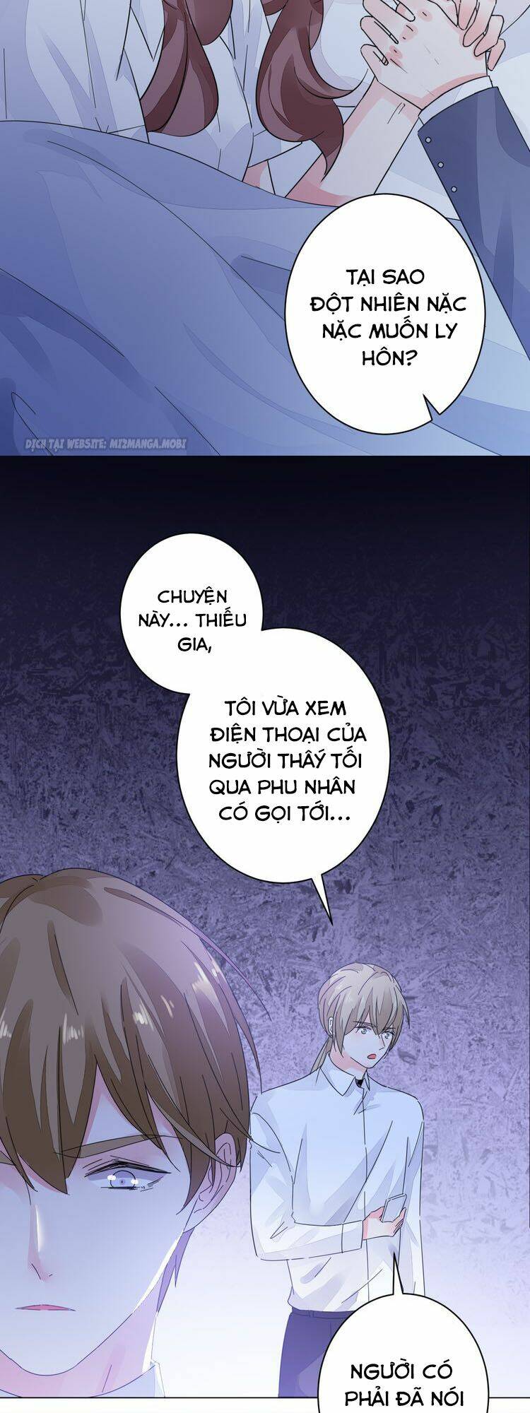 Điều Ước Sủng Ái Bất Bình Đẳng: Chapter 25