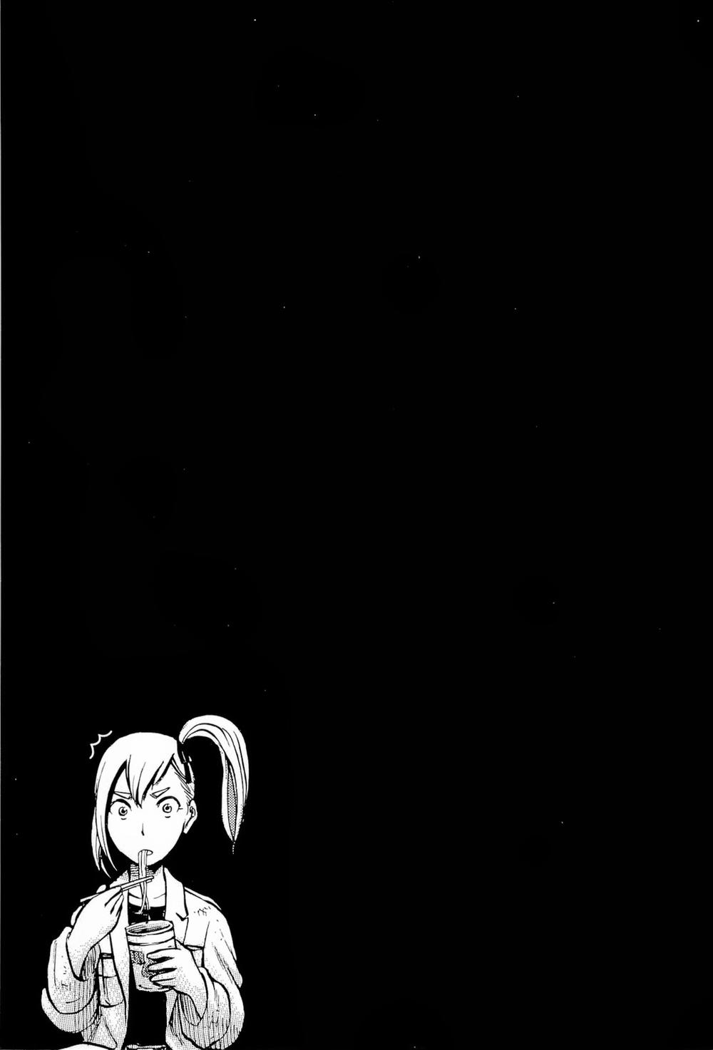 Não Phẳng Siêu Năng Lực: Chapter 7